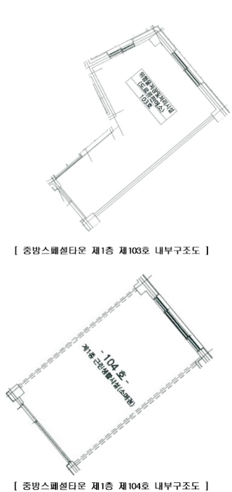 물건 사진 45