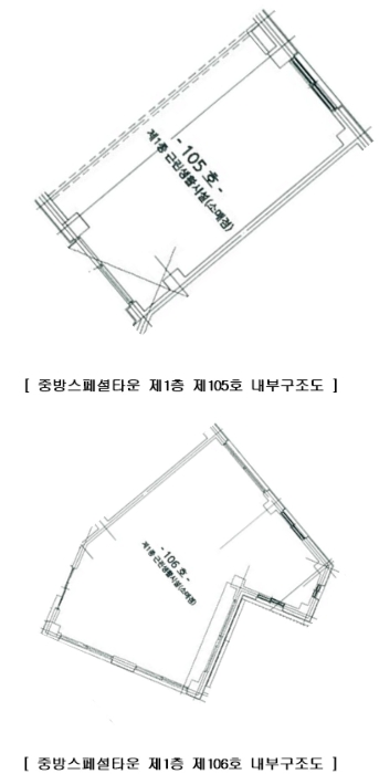 물건 사진 46