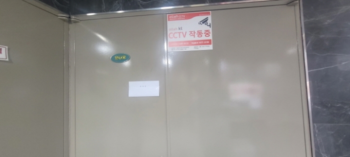 물건 사진 7
