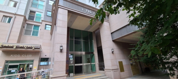 물건 사진 2