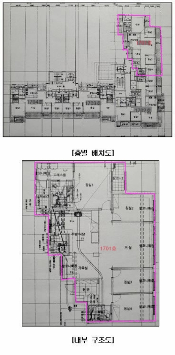 물건 사진 12