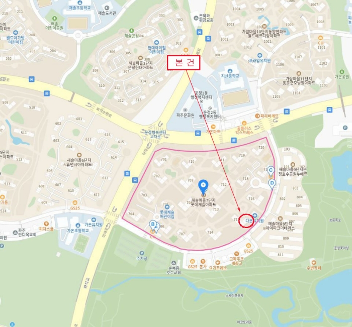 물건 사진 5