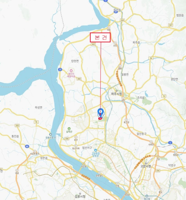 물건 사진 6
