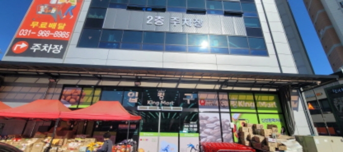 물건 사진 1
