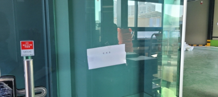 물건 사진 11