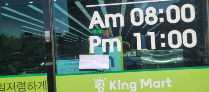 물건 사진 14