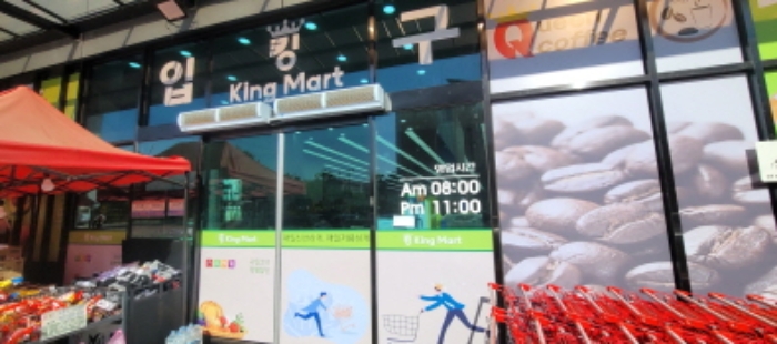 물건 사진 15