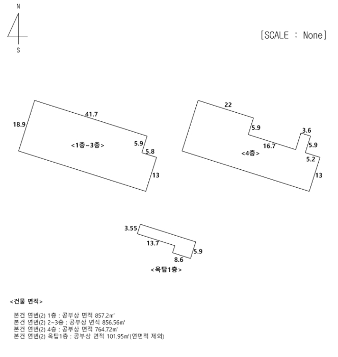 물건 사진 16