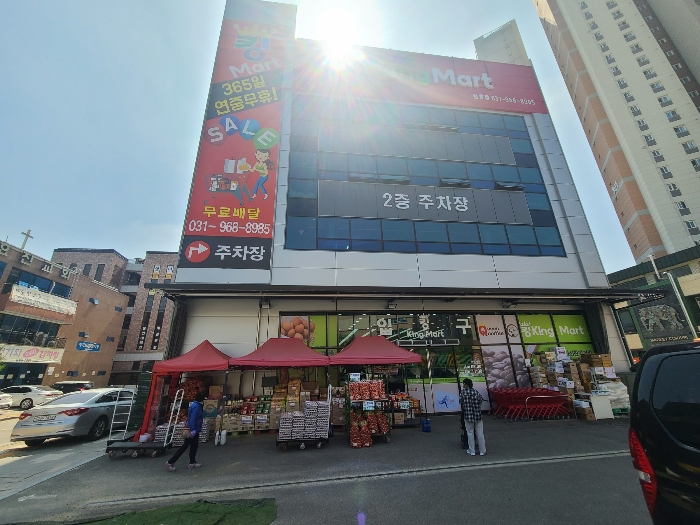 물건 사진 28