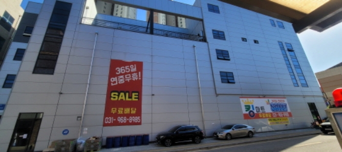 물건 사진 6