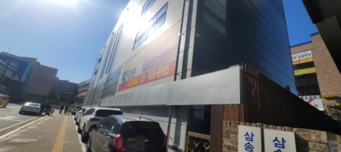 물건 사진 7