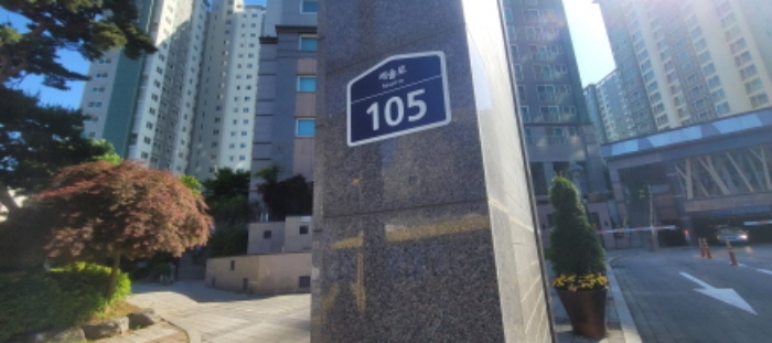 물건 사진 3