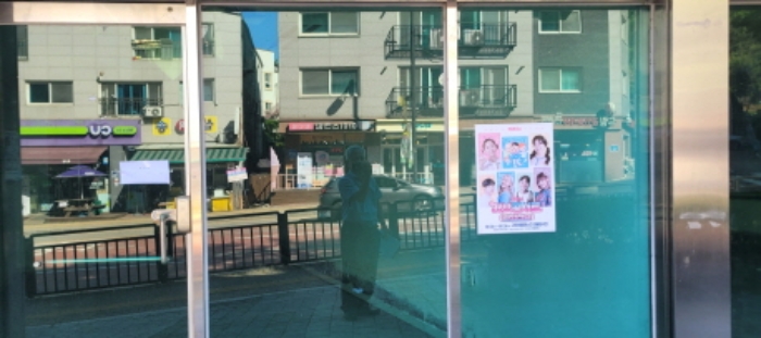 물건 사진 4