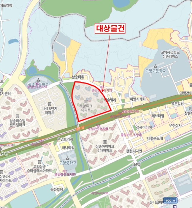 물건 사진 6