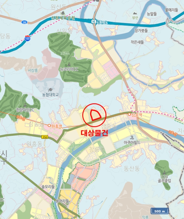 물건 사진 7