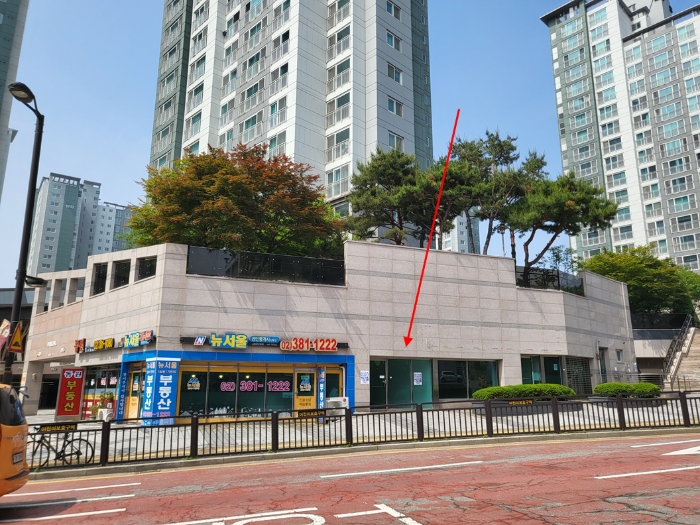 물건 사진 8