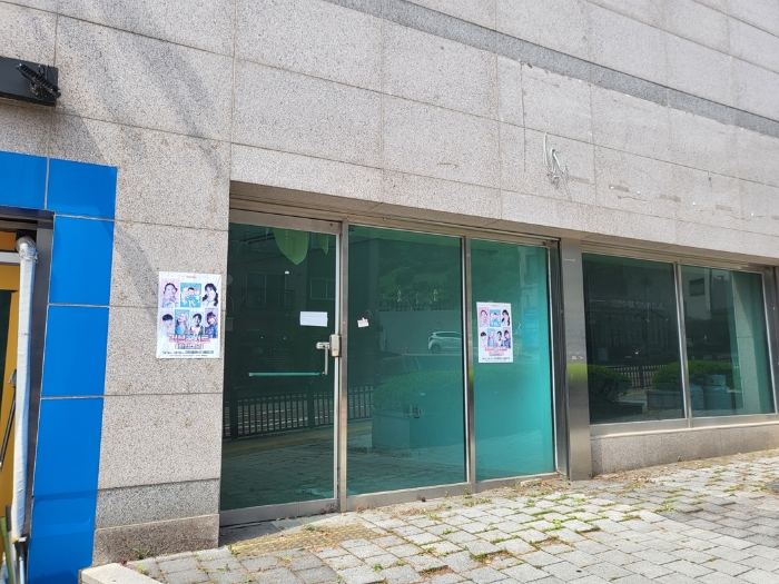 물건 사진 9