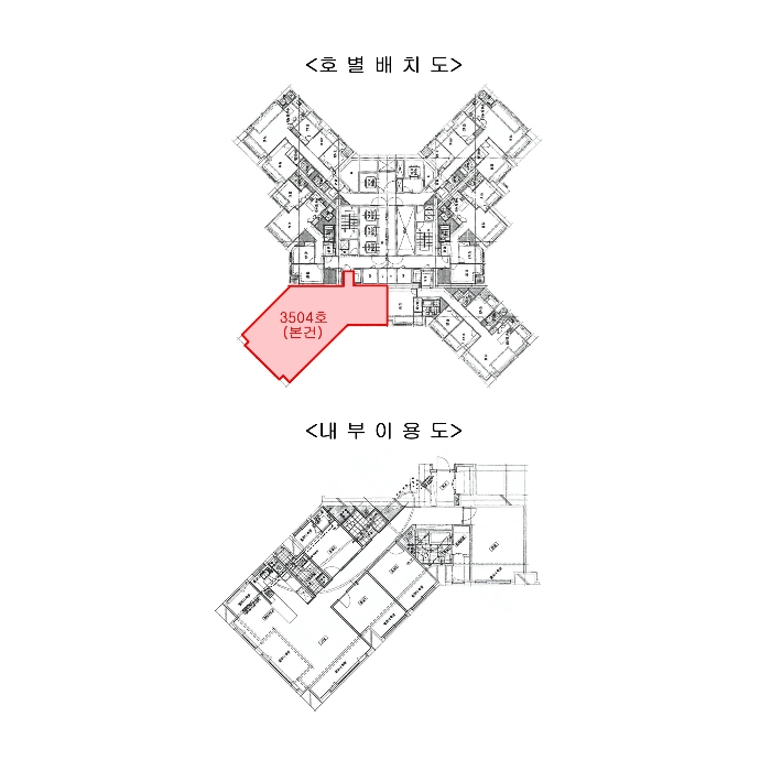 물건 사진 11