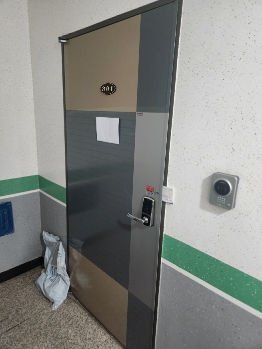 물건 사진 11