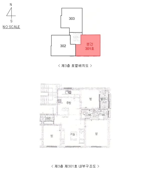 물건 사진 13