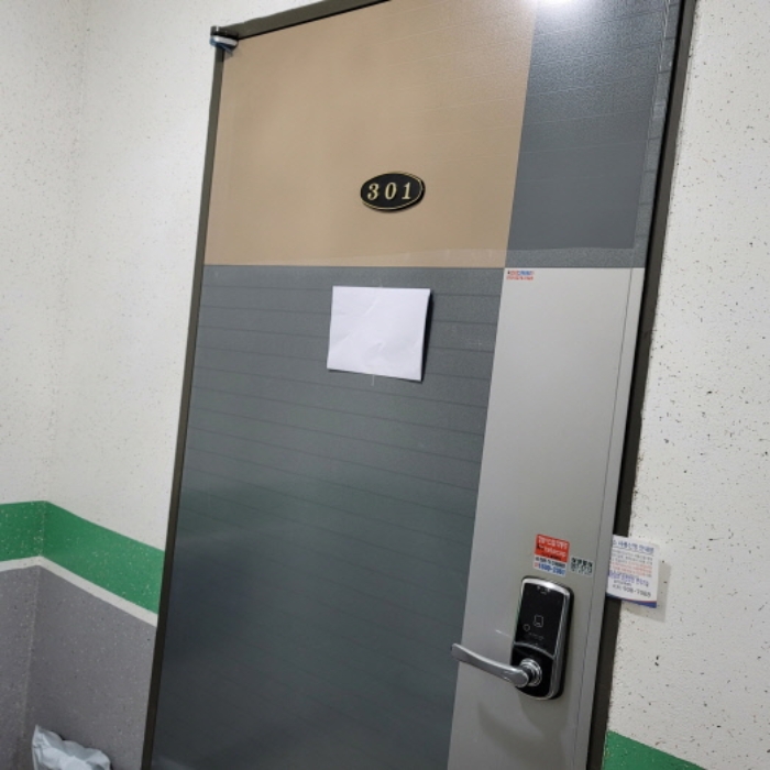 물건 사진 6