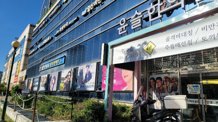 물건 사진 15