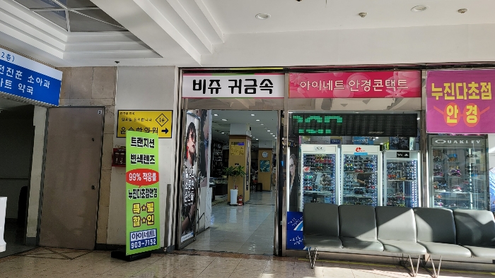 물건 사진 18