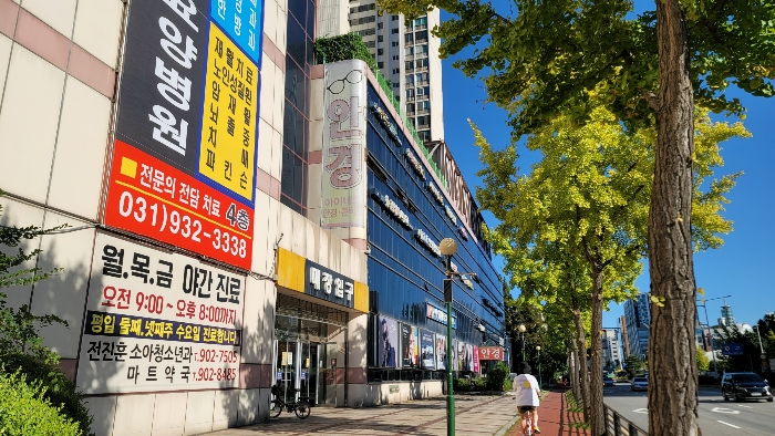 물건 사진 20