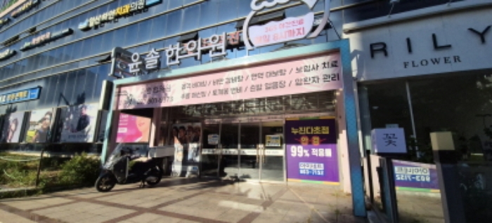 물건 사진 5