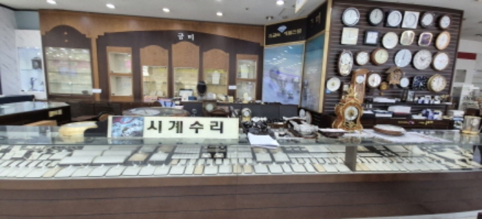물건 사진 1