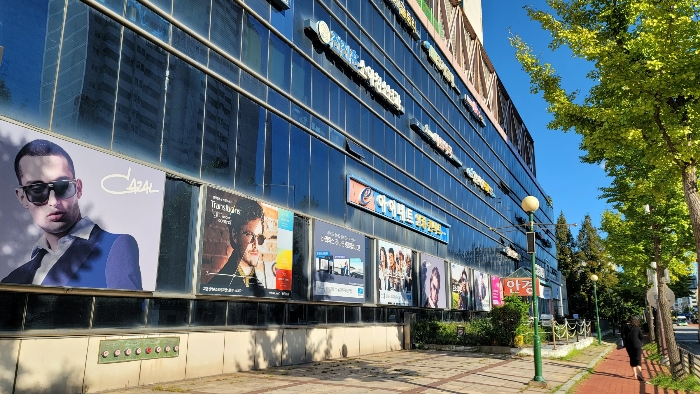 물건 사진 14