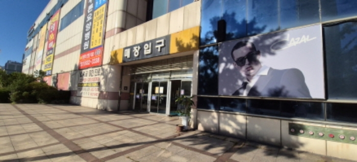 물건 사진 4