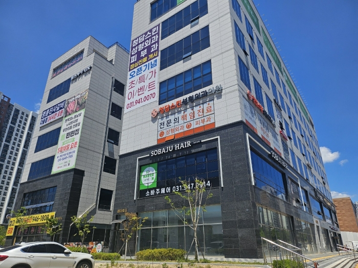 물건 사진 12