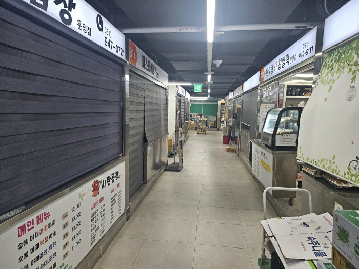 물건 사진 16