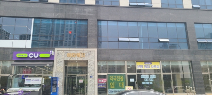 물건 사진 6