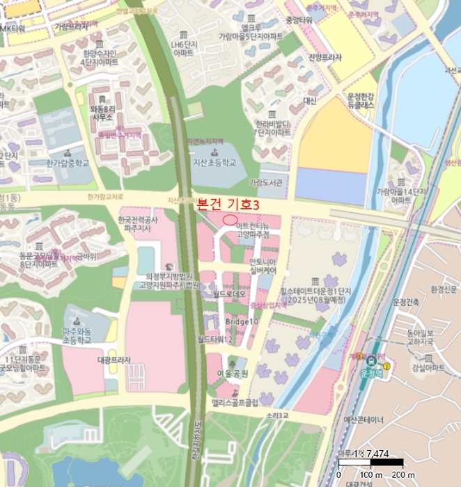 물건 사진 11