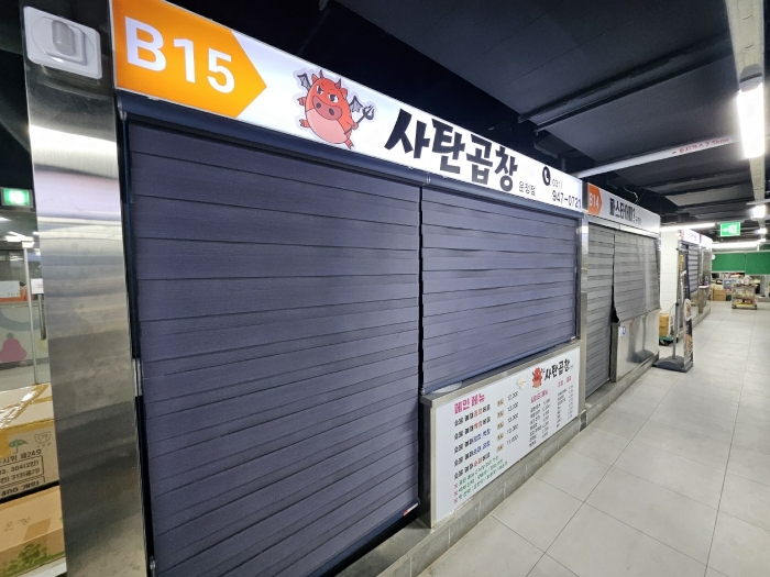 물건 사진 13