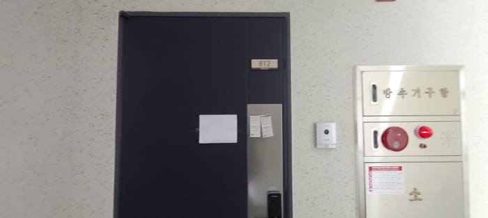 물건 사진 4