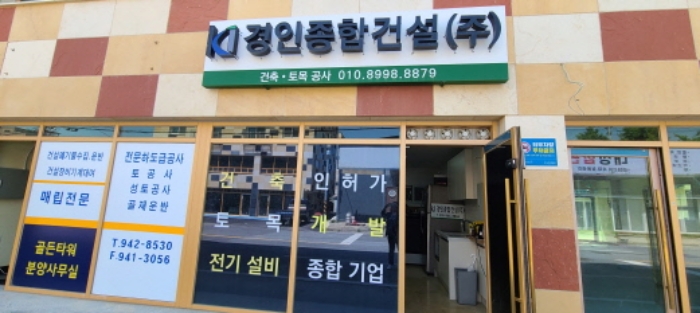 물건 사진 12
