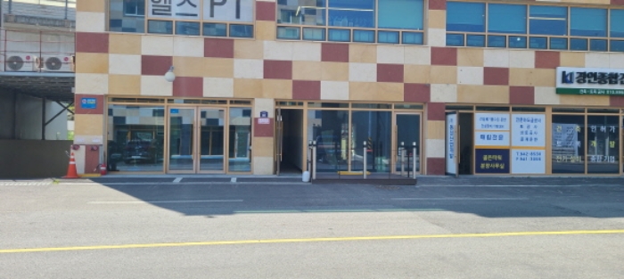 물건 사진 9