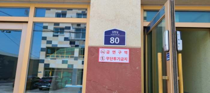 물건 사진 10