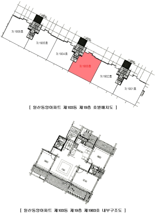 물건 사진 11