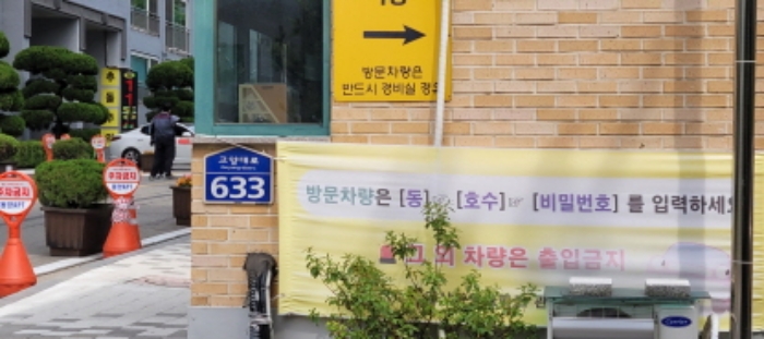 물건 사진 3
