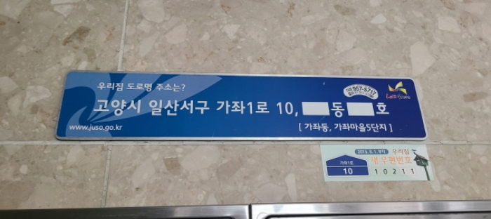 물건 사진 3