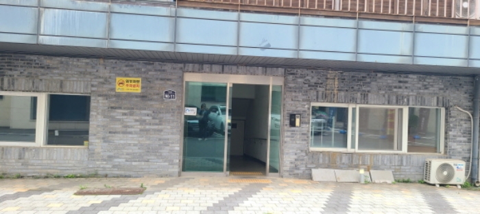 물건 사진 2