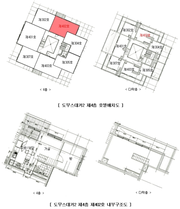 물건 사진 12