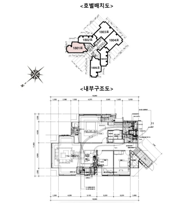 물건 사진 12