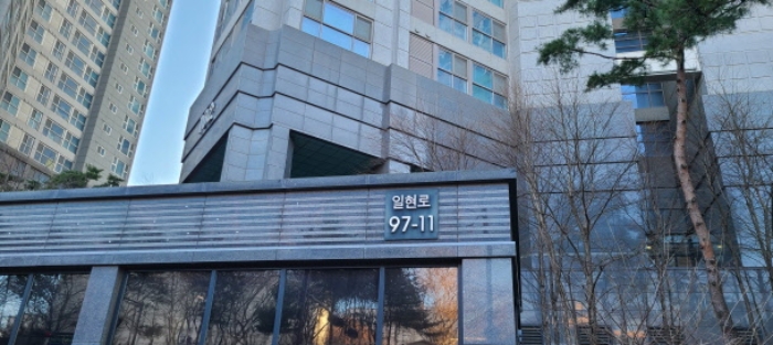 물건 사진 3