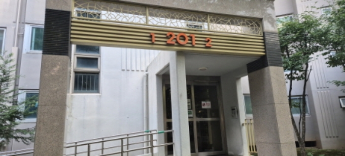 물건 사진 2