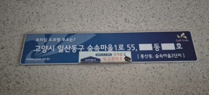 물건 사진 3